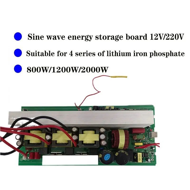 800W 1200W 2000W LiFePO4 ব্যাটারি শক্তি সঞ্চয় শক্তি সরবরাহ ইনভার্টার ফ্লেক্স পিসিবি ফ্যাব্রিকেশন